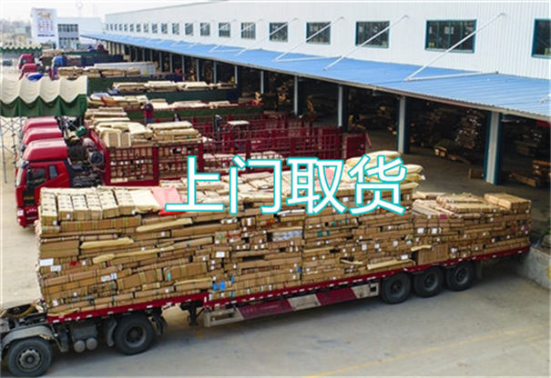 泰安到大兴安岭物流几天能到