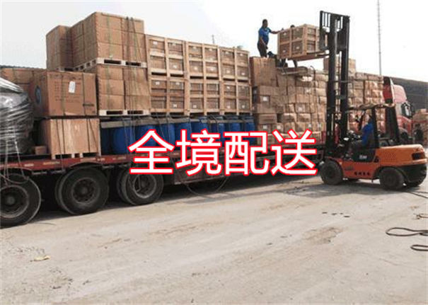 泰安到淄博物流多少钱一公斤