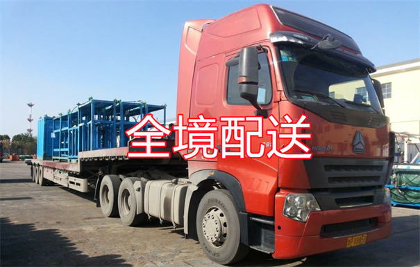 泰安到托克托物流多少钱
