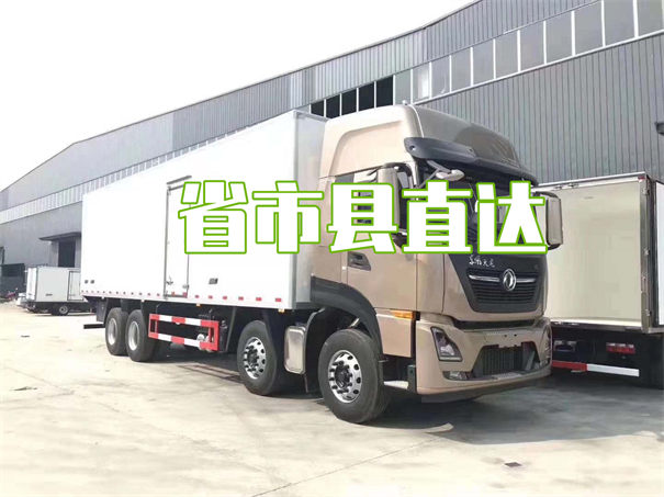 泰安到淄博物流多少钱一公斤